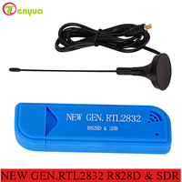New Digital USB 2.0 TV Stick Tuner RTL2832U R828D SDR RTL A300U 25MHz-1760MHz FM TV Receiver Frequency Tuner Dongle with Antenna