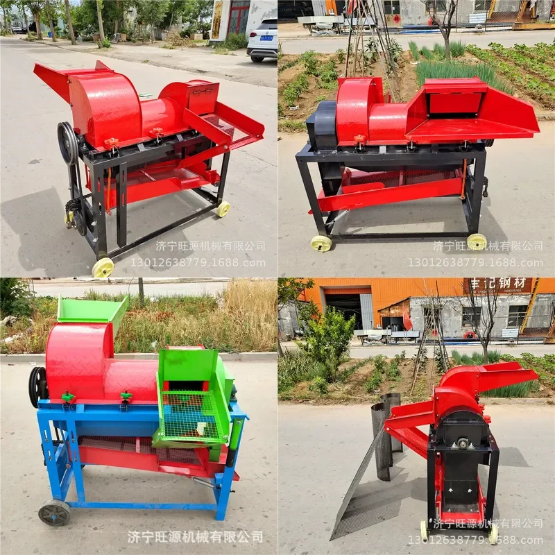 For Rice Sorghum Thresher Household Electric Small Grain Threshing Machine Compact Size High Efficiency Farm Garden Use