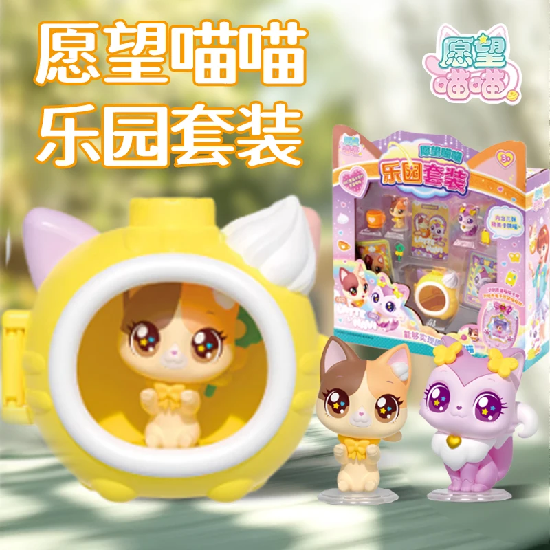 Autentyczny zestaw zabawek Wish Meow Meow Land, lalki z serii animacyjnej, zabawka urodzinowa dla dzieci, księżniczka, kolekcjonerskie figurki akcji dla dziewczynek.
