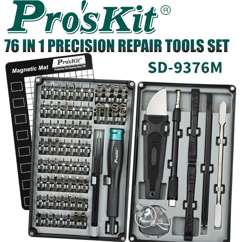 

Pro'skit SD-9376M 76in1Precision Repair Tools Set64 Precision Bits Pry Bar Screen Opener Tweezers Soft Magnetic Board Hand Tools