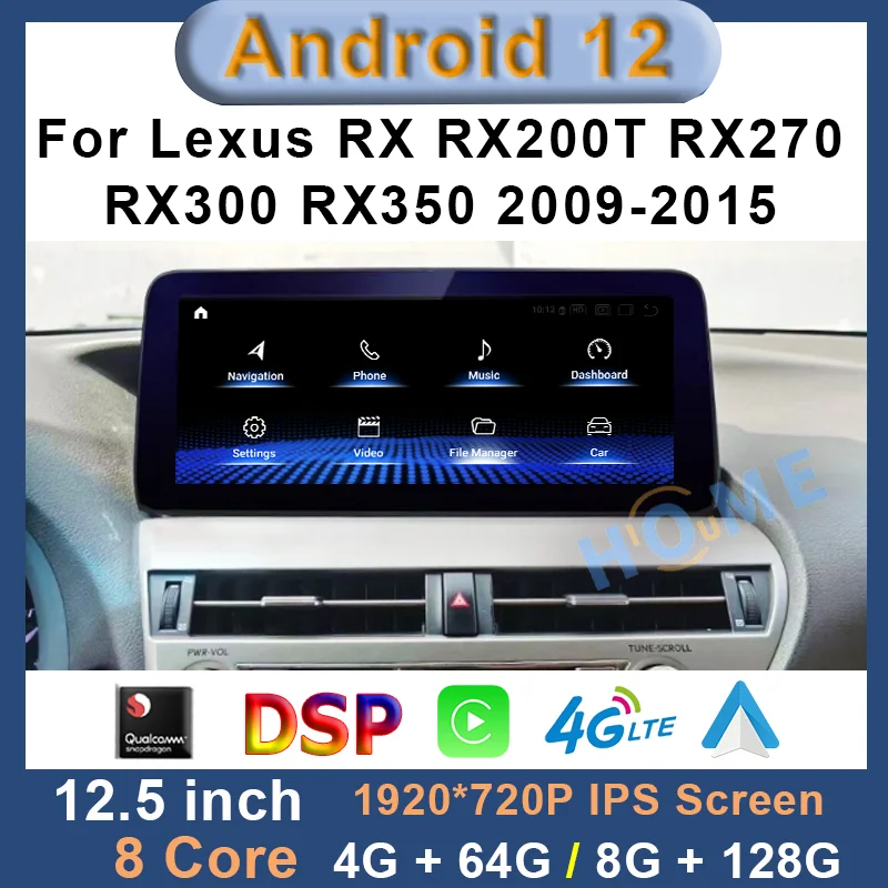 

Wireless CarPlay 12.5 Inch Qualcomm Android 12 For Lexus RX RX270 RX350 RX450H 2009 - 2015 Multimedia Video Player Auto SWC DSP