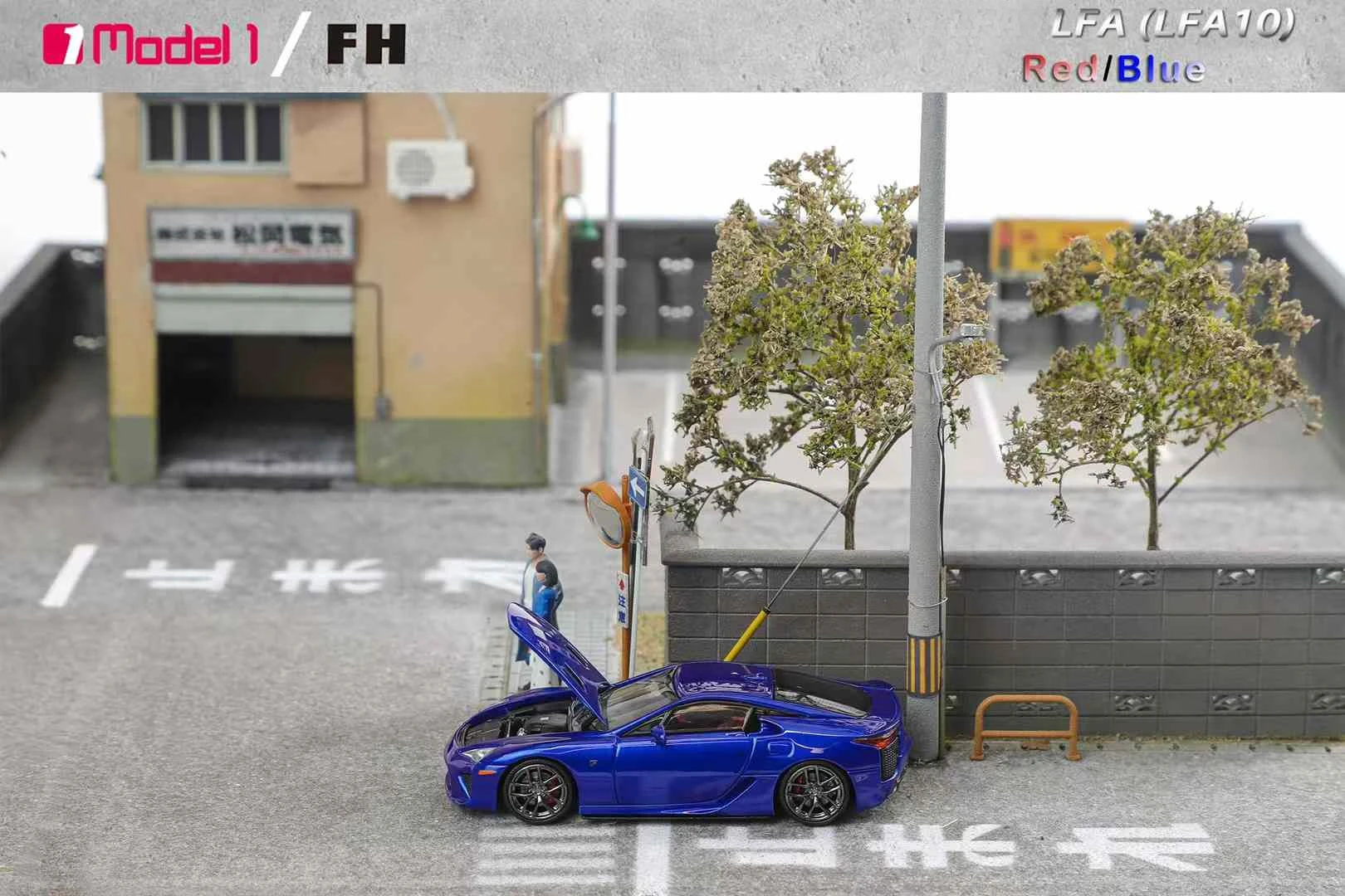 Focal Horizon FH x Model1 One 1:64 LFA 레드/블루 다이캐스트 모델 자동차