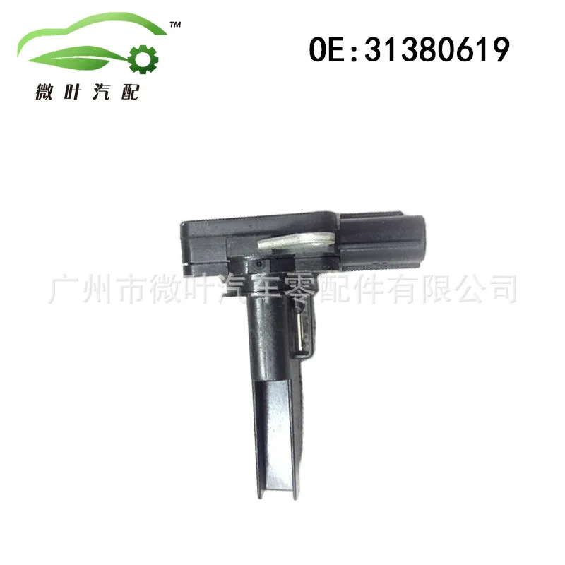 31380619 Sensore misuratore di portata d'aria VOLVO Volvo Regal XC60 preferito/applicabile transfrontaliero