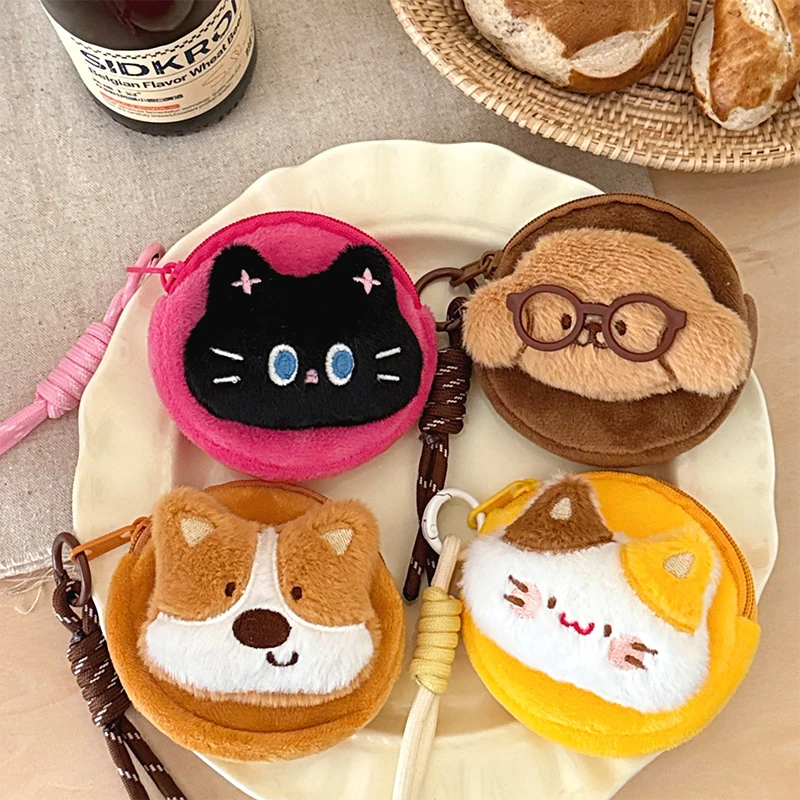 Portamonete creativo per bambola di peluche di cartone animato; Divertente borsa per auricolari con animali; Portachiavi; Adorabile custodia; Eccellente regalo di compleanno.