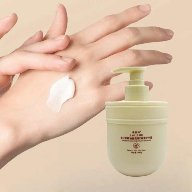 Crema de Manos con Vitamina E y Aceite Esencial de Gardenia de 300 g, que Contiene Niacinamida, Glicerina, Extracto de Gardenia y Otros Ingredientes Amigables con la Piel, Refrescante y Humectante, con una Textura Suave y Fácil de Absorber, para el Cuidad
