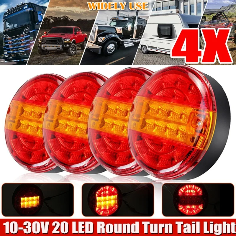 4/2PCS 10-30V 20 LED Round Car Rear Tail Light Brake Stop Turn Signal Lamp Hamburger Truck Lorry Van Trailer 3 Function