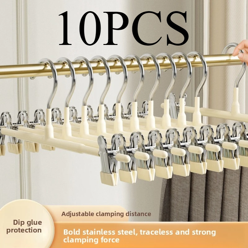 

Пластиковые вешалки для брюк | Противоскользящий, утолщенный и расширяемый | Многофункциональная бытовая вешалка для брюк из нержавеющей стали