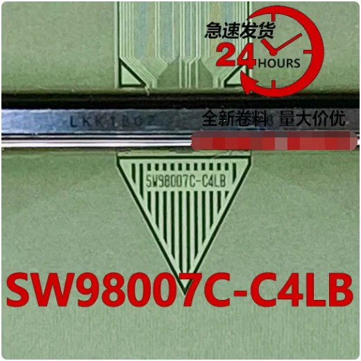 

SW98007C-C4LB New Original Coil COF/TAB LCD Driver IC 1pcs