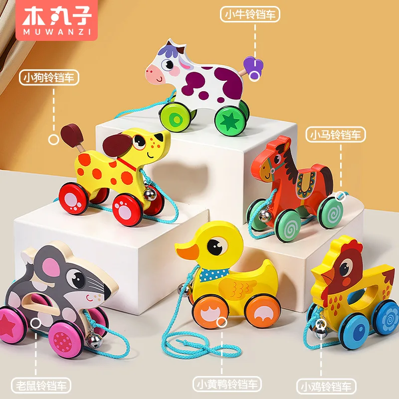 

Children's Wooden Tractor Cartoon Animal Pet Coasting Inertia Bell Car,Baby Walking Biomimetic Pet Little Dog Pony Toy Car，XT179