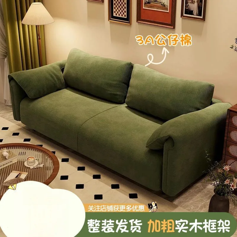 

Sofa living room small apartment 2025 new rental room double triple sitting area elephant ears lazy fabric sofa