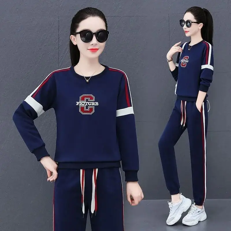 

Women's Fleece Lined Sports Outfit Set Casual Loose Long Sleeve round Neck Sweatshirt Two Piece Set Spring Autumn Winter Wear