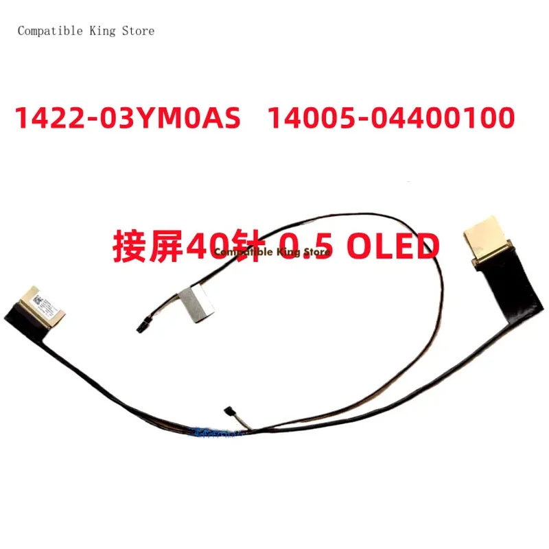 d For Applicable to ASUS Fearless 16 X1605PA X1605Z/V M1605X OLED screen cable 1422-03YM0AS