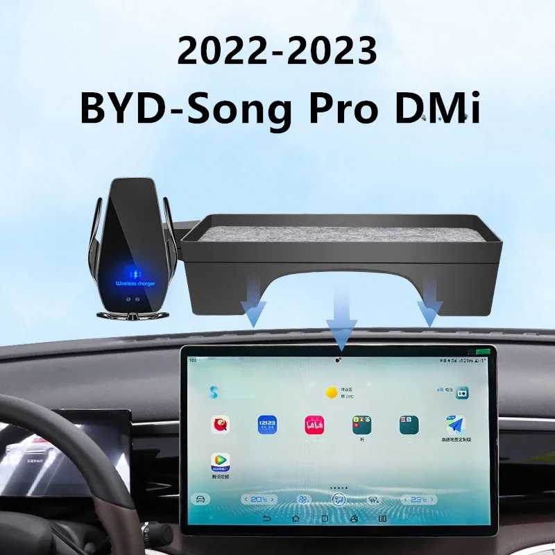 2022-2023 per BYD Song Pro DMi supporto per telefono con schermo per auto caricabatterie Wireless navigazione per schermo interni di tutte le