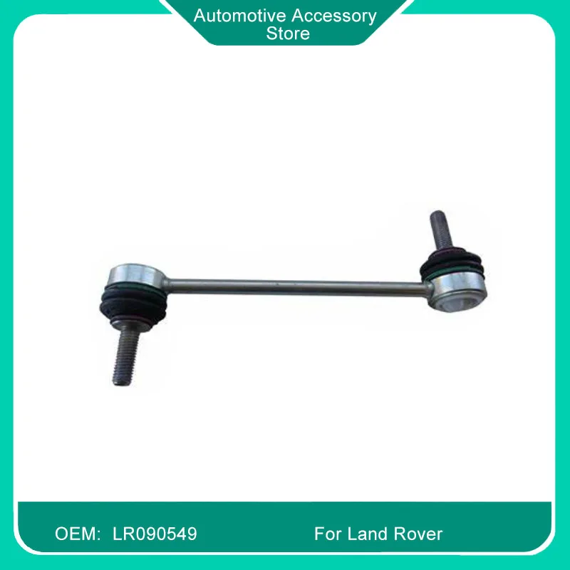 

LR090549 Auto Parts 1 pcs Rear Suspension Stabilizer Bar Link For Land-Rover Range Rover Velar 2018-2022