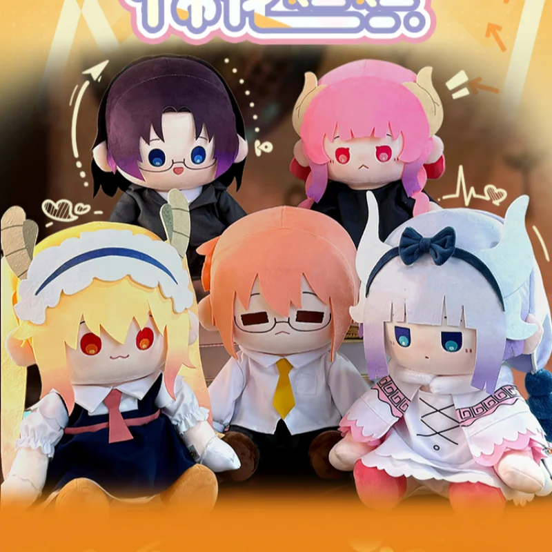 en-stock-poupees-en-peluche-en-coton-miss-kobayashi's-dragon-maid-kobayashi-toru-kanna-kamui-jouets-de-decoration-pour-la-maison-cadeaux-mignons-pour-femmes