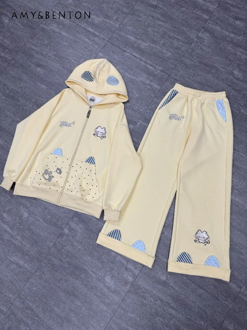 

Cute Puppy Contrast Color Embroidery Versatile Hoodies Casual Sweatshirt Suit College Style Sweet Girl Kawaii Long Pants Sets