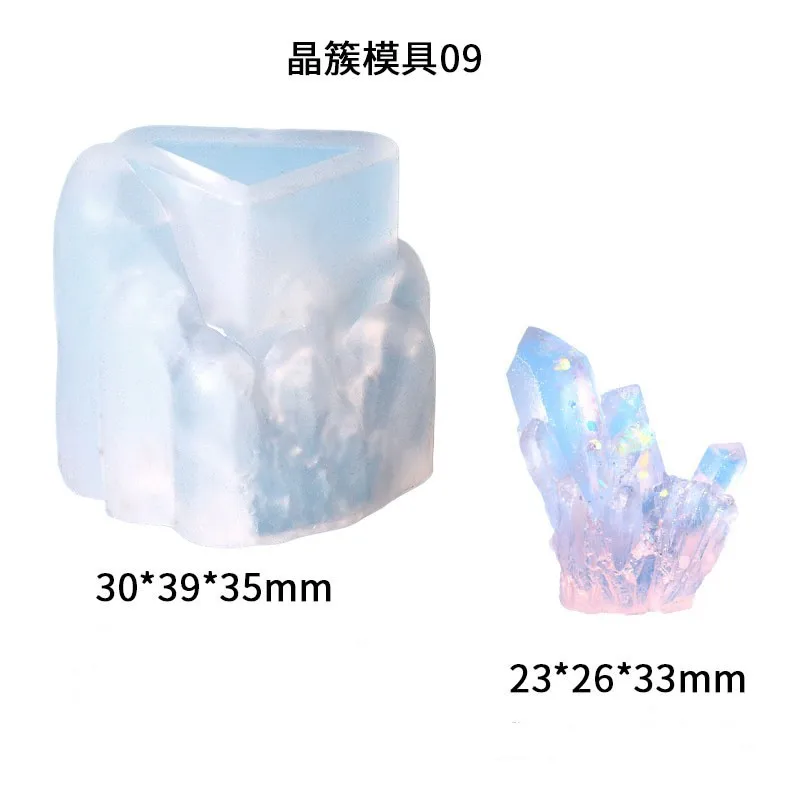 DIY Crystal Cluster Stone Silicone Mold 3D Island Mountain Shaped Oranment Handmade Crafts Tool Epoxy Resin Mold For Jewelry