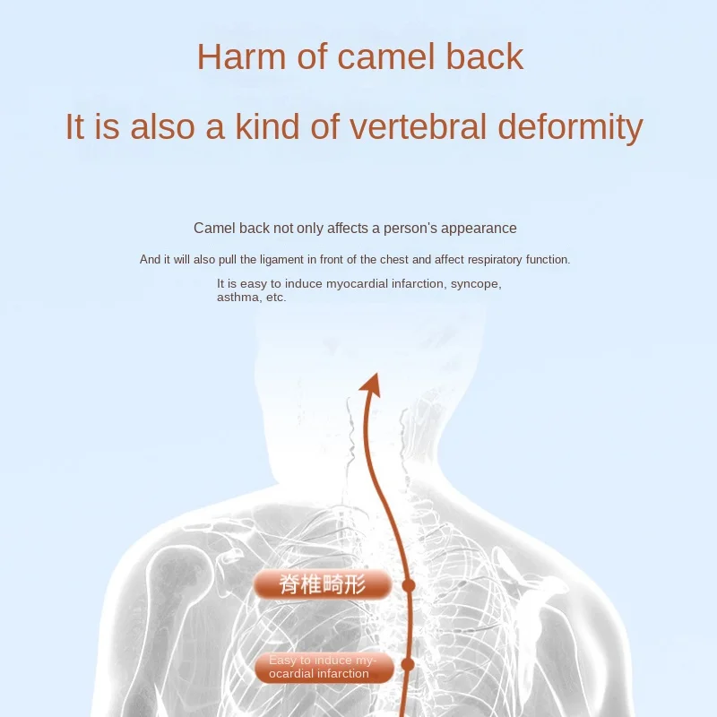 Student's hunched back vibration reminds the aligner with LCD hanging neck stretch straight open shoulder back trainer