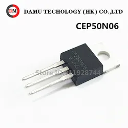 5PCS CEP50N06  TO-220 60V 50A 50N06