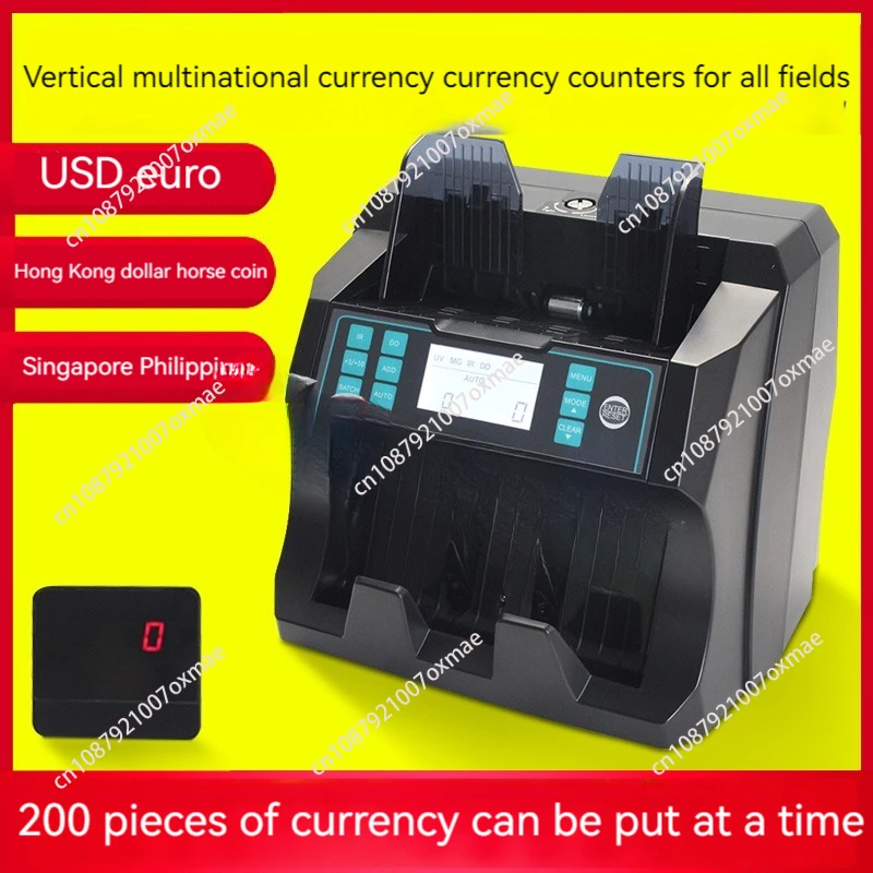 Foreign currency counting machine multi-currency banknote inspection HK $/ S $/ US $100-240V