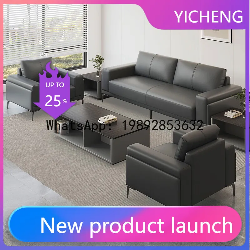 

Hys office sofa and coffee table set - executive reception area furniture