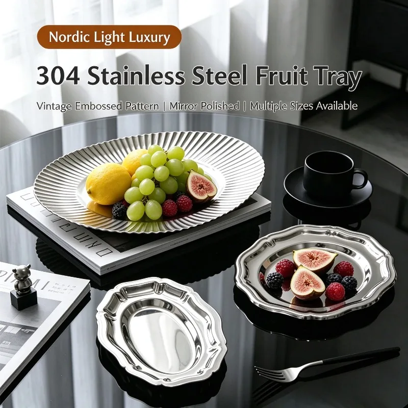 304 Stainless Steel Scalloped Dessert Plate Light Luxury French Serving Tray for Afternoon Tea Breakfast Food Plating