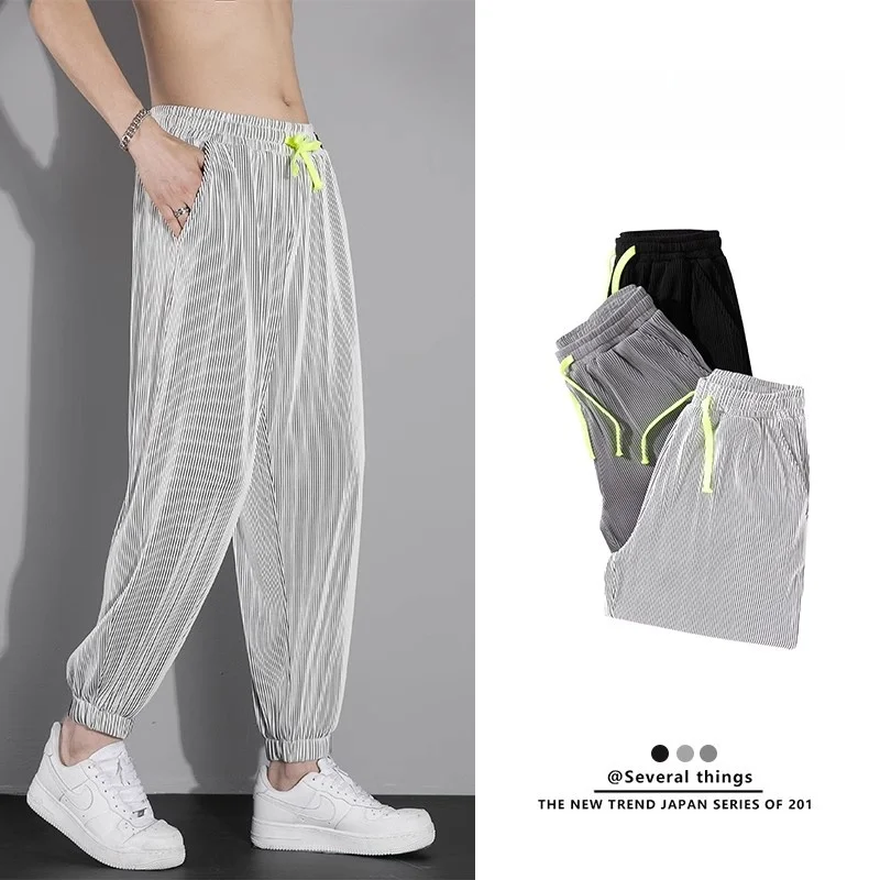 Ice Silk Cuffed Wide Leg Pants Men Summer High Street Drapey Japanese Sle Floor Length Loose Straight Casual Trousers