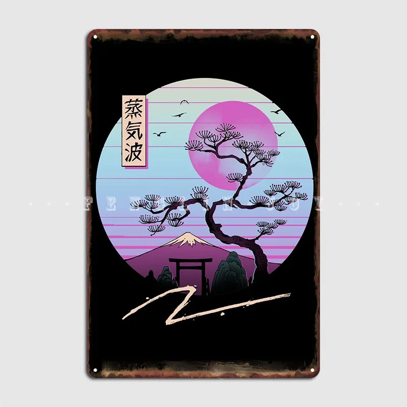 Zen Chillwave Metal Sign Club Bar Cave Design Wall Decor Tin Sign Posters