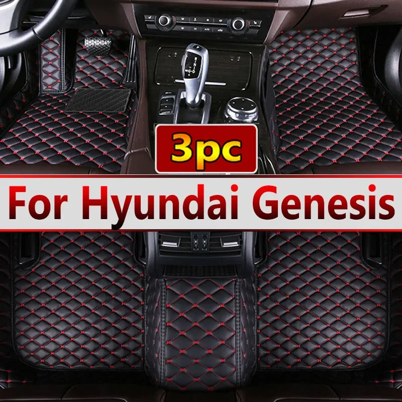 Customize Car Floor Mats for Hyundai Genesis BH 2008-2013 Years Interior Details Auto Accessories Carpet