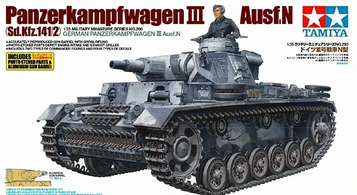 

Tamiya 35290 Assembly Model Kits 1/35 German No. 3 Tank with Metal Barrel for Adults DIY Military Model Hobby Collection