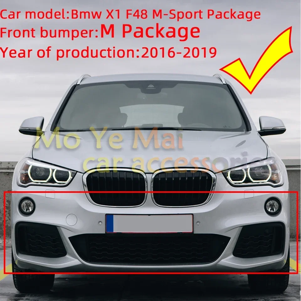 Front Rear Bumper Hauling Cap Tow Hook Cover Decoration Shell For BMW X1 F48 M-Sport 2016-2019#51118072810 51128073059