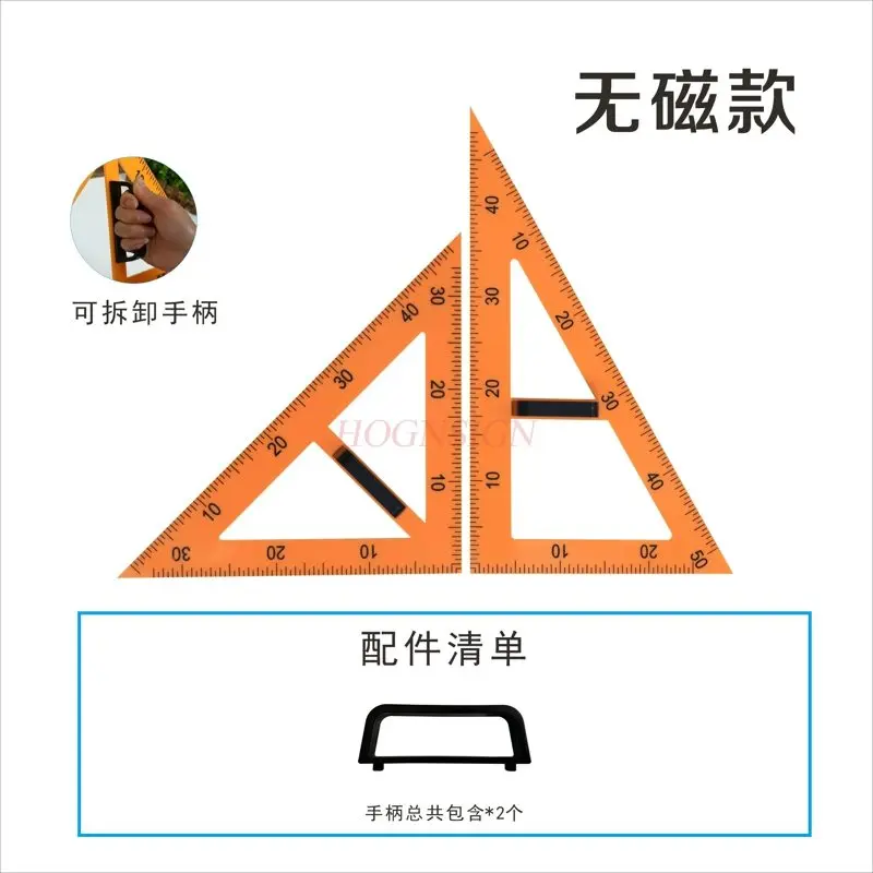 2-teiliges magnetisches Dreiecksbrett-Set aus Kunststoff für den Unterricht, Kreide, Whiteboard-Stift, spezielle Lehrmittel