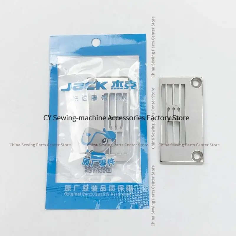 

10pcs 30115067 30115068 Jack 8569 Original Needle Plate Iron Plate Thin Material 6.4 5.6 500 Three Needle Five Threads Sewing