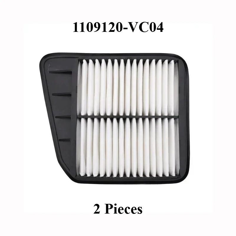 DFSK C31 C32 C35 C36 C37 Air Filter 1109120-VC04