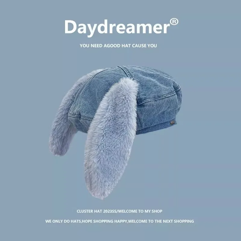 Japanese Cute Rabbit Ears Beret Cowboy Spring and Autumn Trend Personalized Street Solid Color Painter Hat for Women