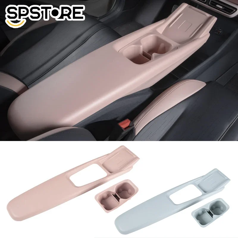 Car Armrest Box Protective Cover For BYD Seagull 2023 2024 Fit All-inclusive Center Panel Cover Anti-dirty Pad Car Accessories