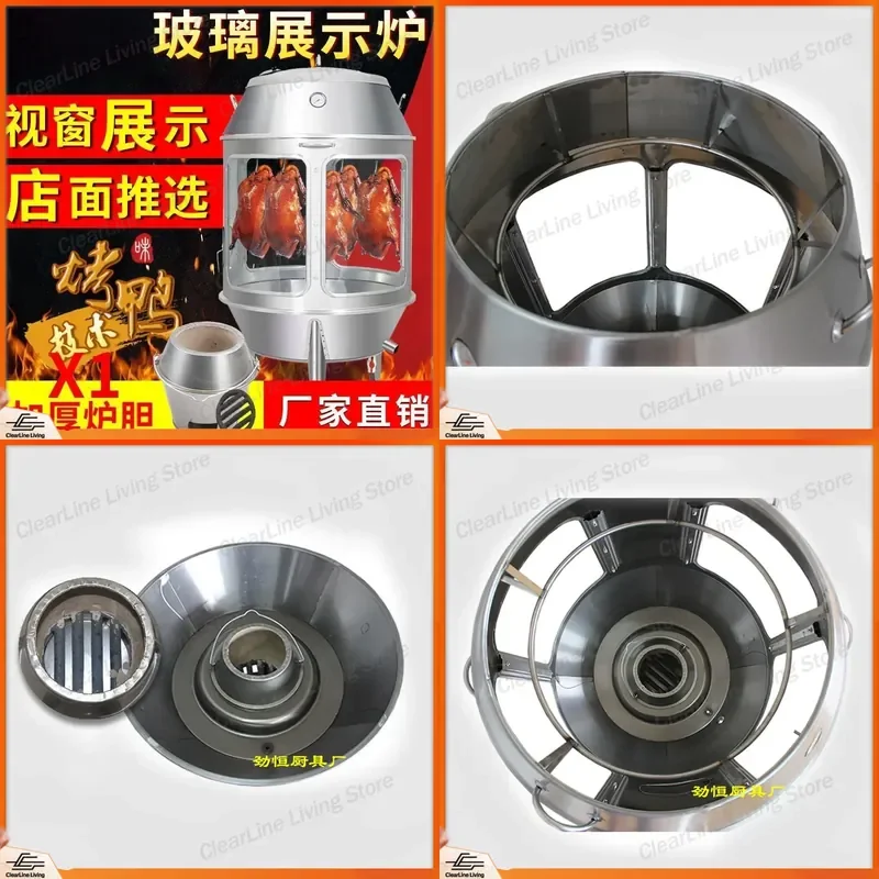 for Tempered Glass Display Charcoal Roast Duck Stove Commercial Roast Chicken Transparent Hanging Lamb Chop Oven Outdoor