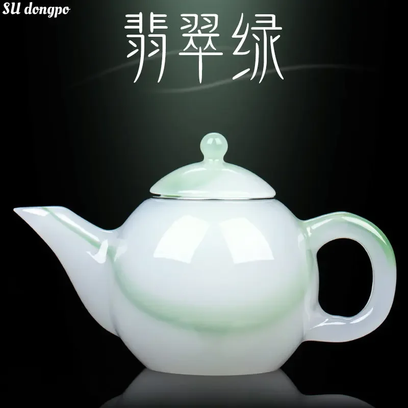 Jade and Green Jade Porcelain Teapot Kung Fu Tea Set Teapot Large Capacity Single Pot Tea Maker Exquisite Tea Accessories