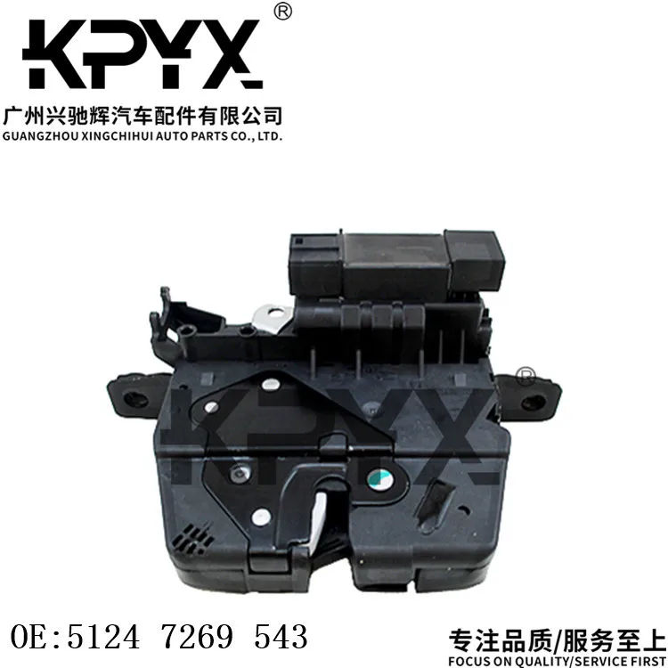 attuatore-serratura-bagagliaio-per-bmw-f01-f02-f10-f15-f31-meccanismo-di-blocco-portellone-posteriore-ricambio-per-accessori-auto