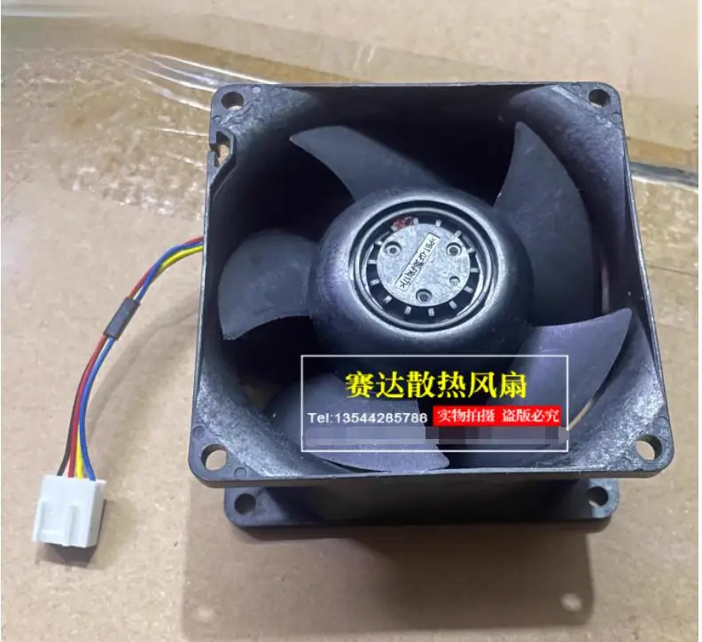 Nidec V80E12BS2A5-07 T841  DC 12V 1.95A 80x80x38mm 4-Wire Server Cooling Fan