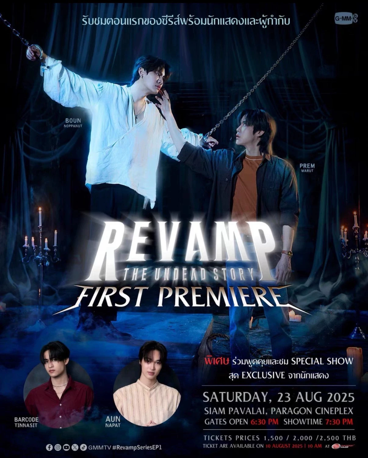 

2025 Official In Stock Gmmtv Thai Star Bounprem TV Serise Revamp The Undead Story Postcard With Signiature