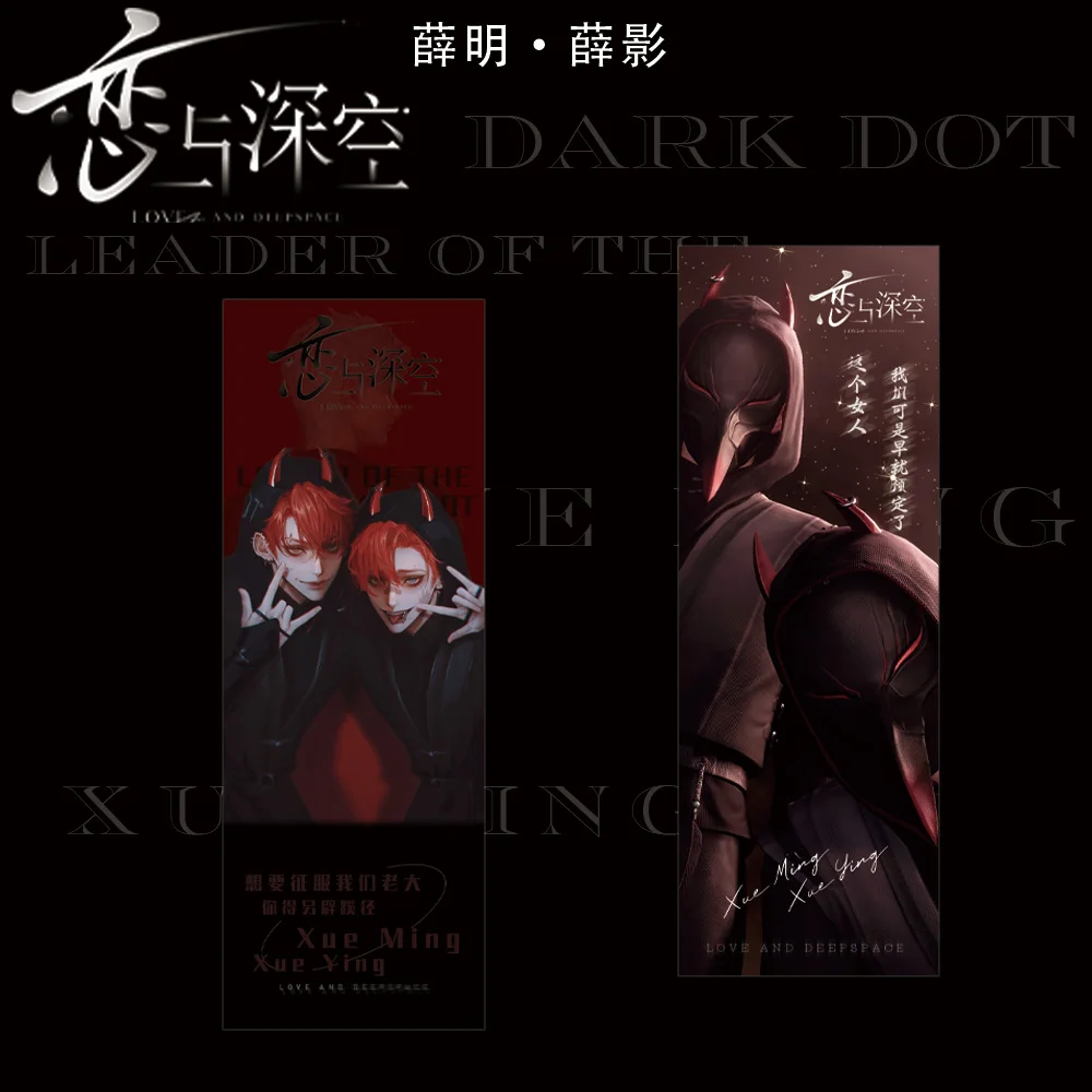 لعبة الحب والفضاء العميق الطموح لوق كييران زملاء مستوى المظهر العالي طبعة جامعي شارة المفاتيح أقل السعرات الحرارية