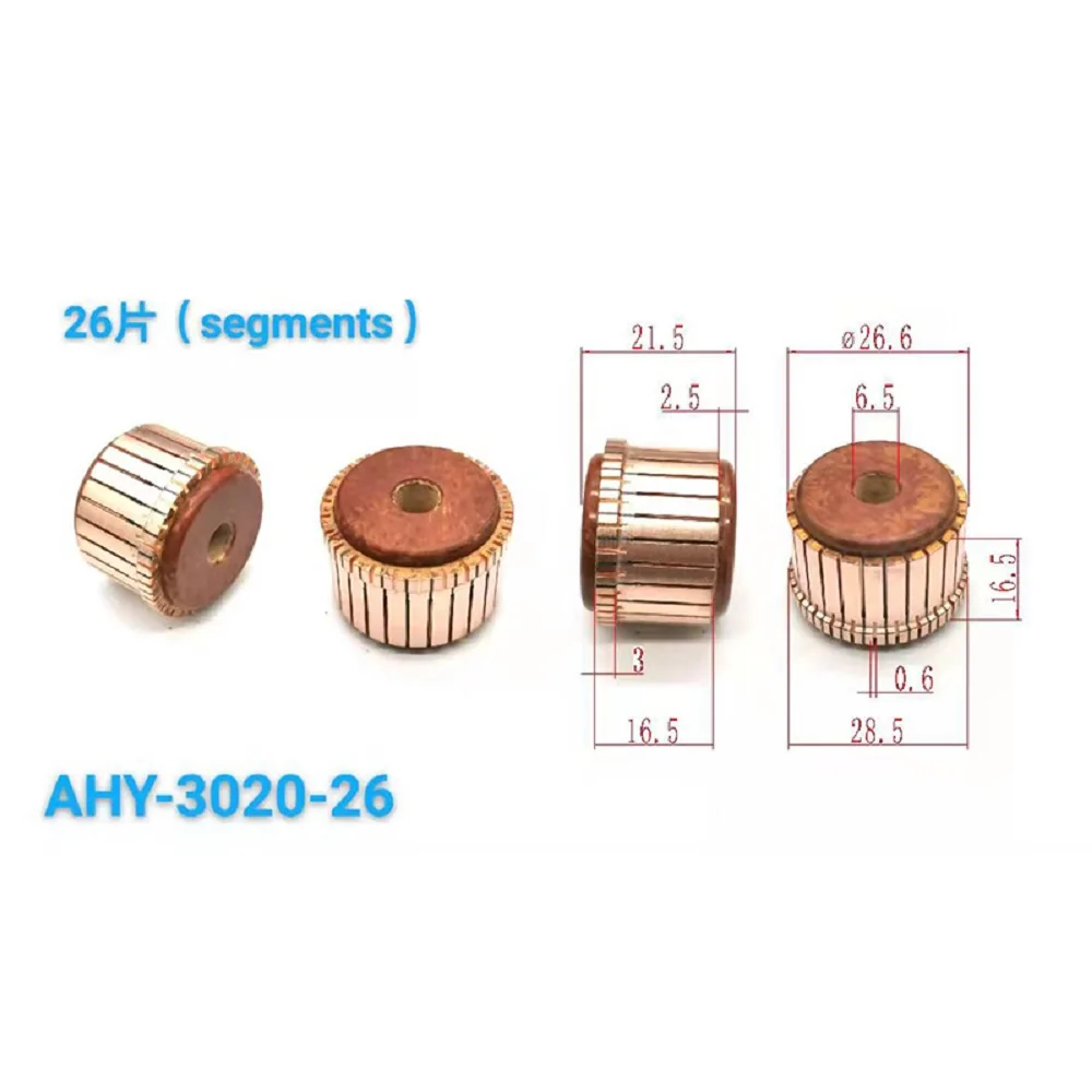 Reversor principal cobre do retificador, 26.6*6.5*16.5*26P, Ahy-3020-26