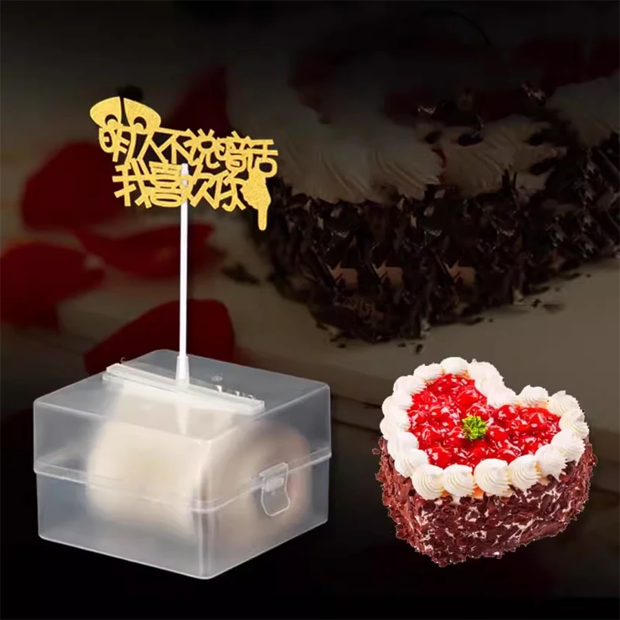 Birthday Money Box Cake Money Cake Pull Out Kit for Birthday Graduation Party Cake Decoration Includes 1 Money Box