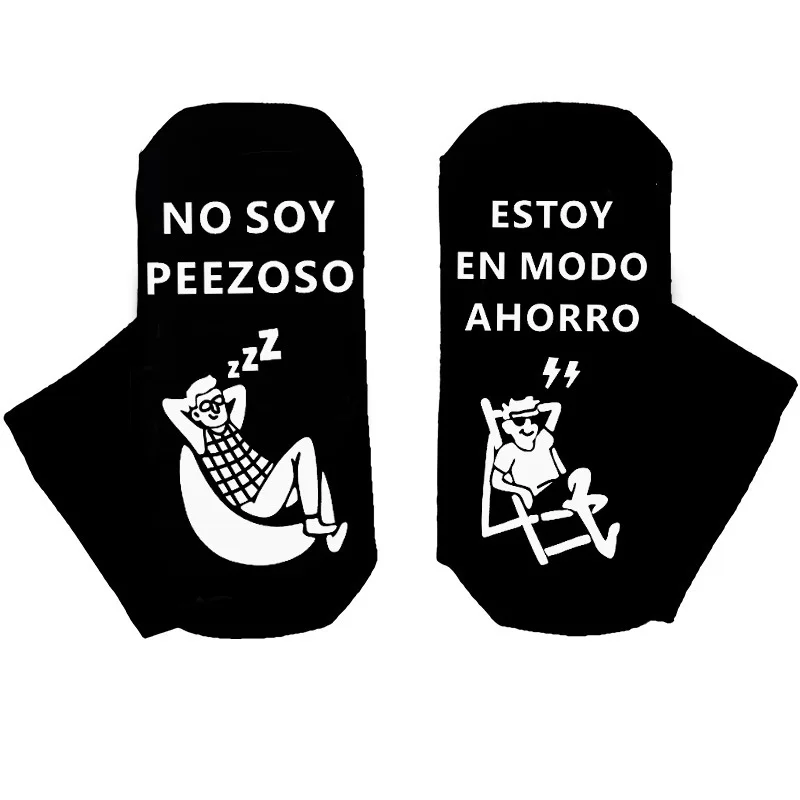 Kaos Kaki Santai Spanyol, Kaos Kaki Menarik, Hadiah Liburan Ayah, Kaos Kaki Santai Setelah Bekerja, Kaos Kaki Anti Selip, Kaos Kaki Mid-Tube Trendi