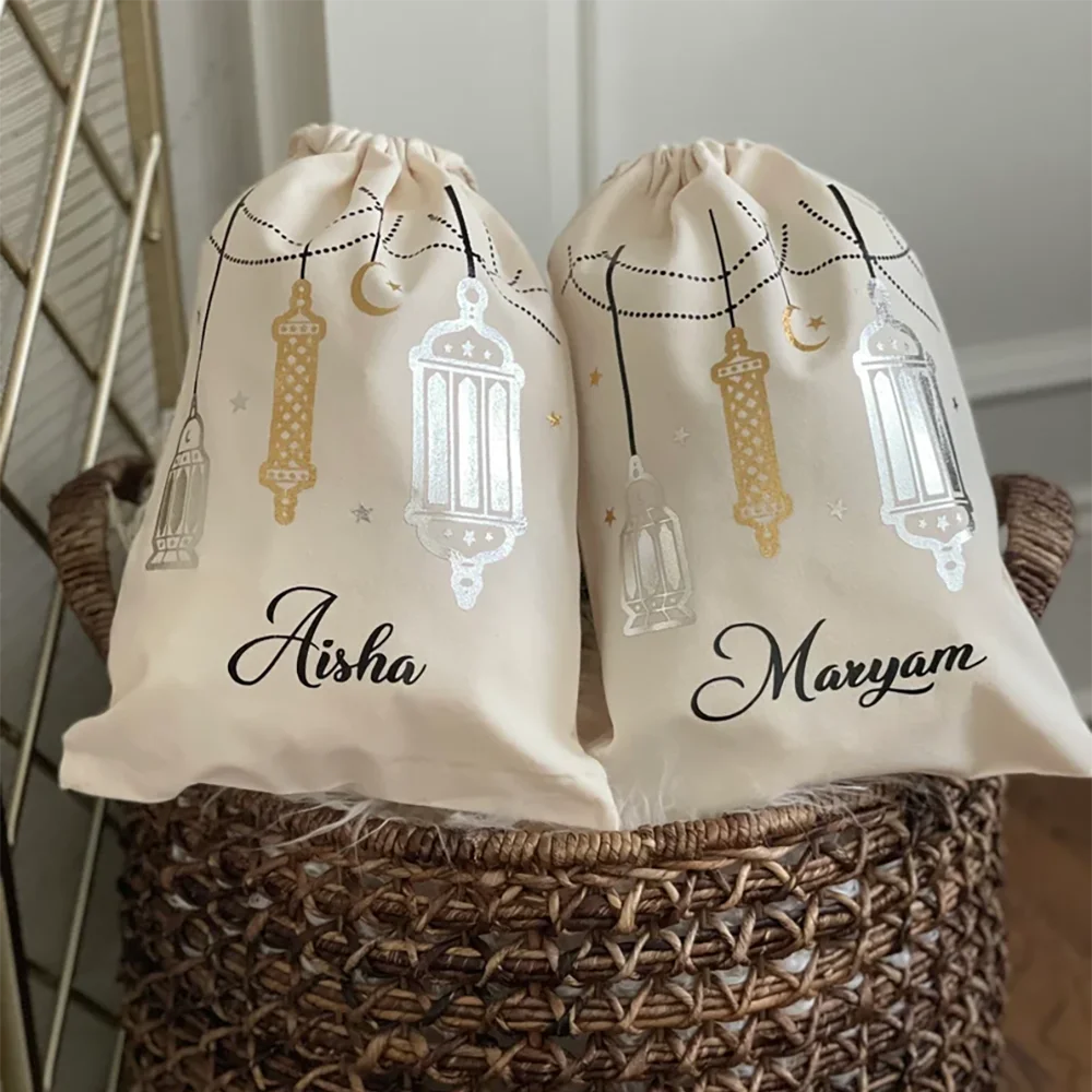 

Personalised Eid Mubarak Sack Children Gift Bag Eid Al-Fitr Muslim Islamic Kareem Ramadan Mubarak Decor Kid Boy Girl Present