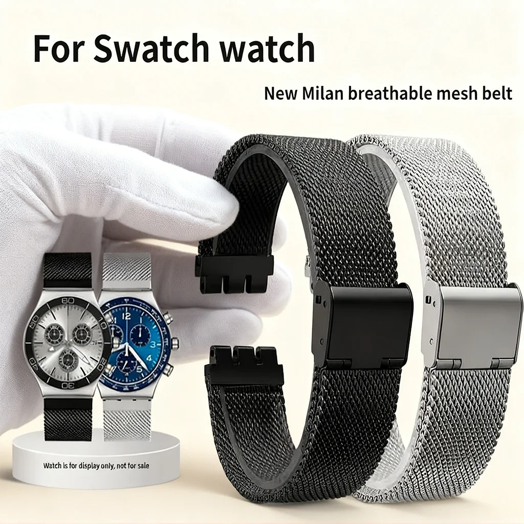 

12mm 17mm 19mm For Swatch IRONY YGS749 solid Stainless Steel Milan Mesh Watchband Men Women sliver Concave Mouth Metal bracelet