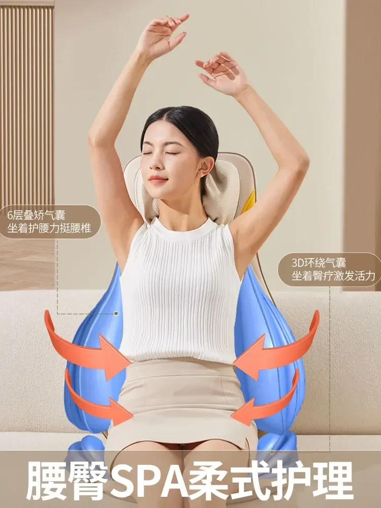 Massage cushions multi-functionally knead the whole body in the home cinema