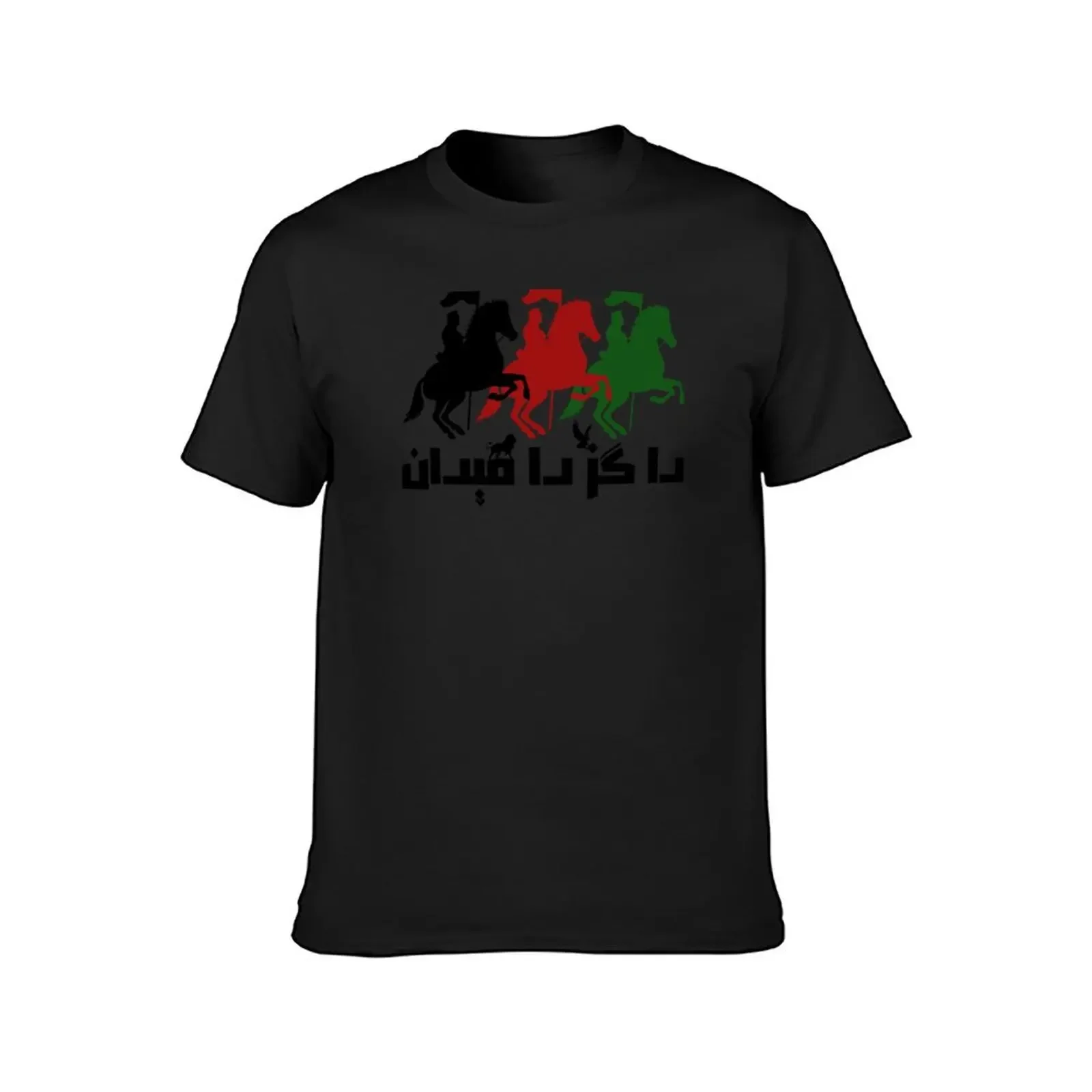 Afghanistan, PASHTO T-Shirt quick-drying anime stuff plus size tops funny t shirts for men