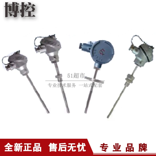 Genuine Promotion Dalian Bokong TM1800 Flameproof Thermal Resistance